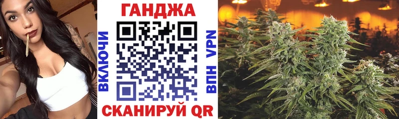 Купить наркотик Белоозёрский Кокаин ГАШИШ Канабис