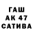 APVP кристаллы Badluck official