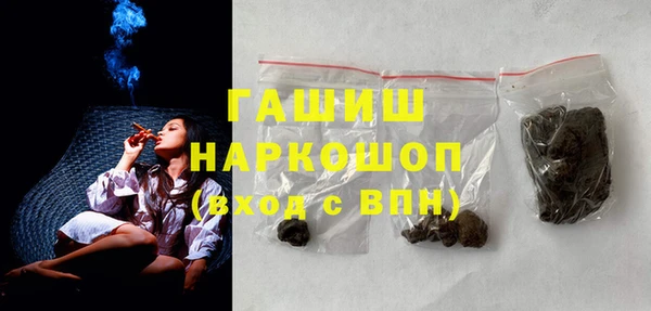 гидропоника Абдулино