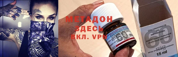 кокс Абаза