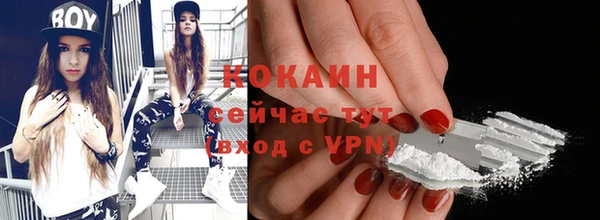 кокаин колумбия Алзамай