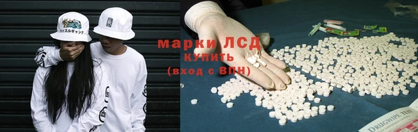 гидропоника Абдулино