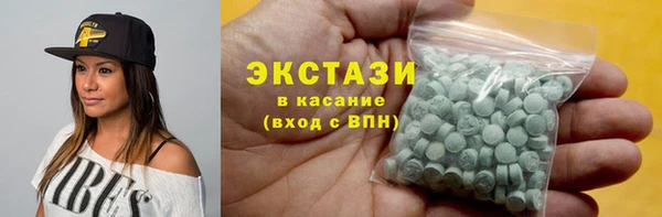 кокаин колумбия Алзамай