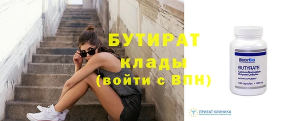 винт Аксай