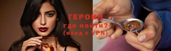 гидропоника Абдулино