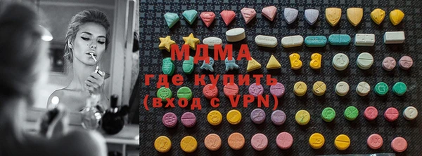 МДПВ Алексеевка