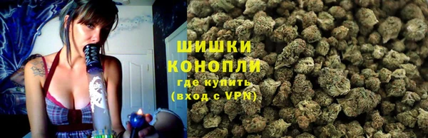 MDMA Абинск