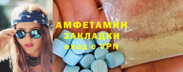 кокаин колумбия Алзамай
