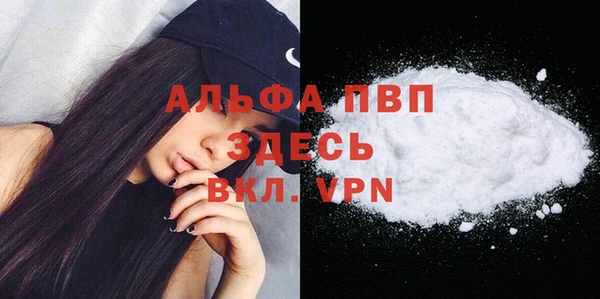МДПВ Алексеевка