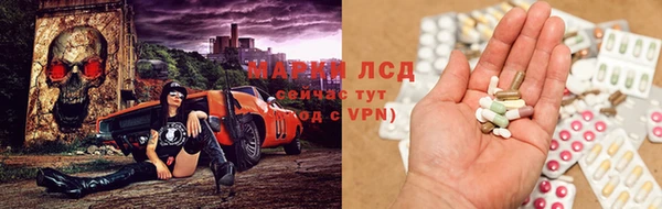МДПВ Алексеевка