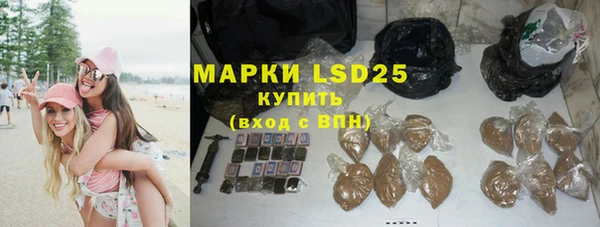 гидропоника Абдулино