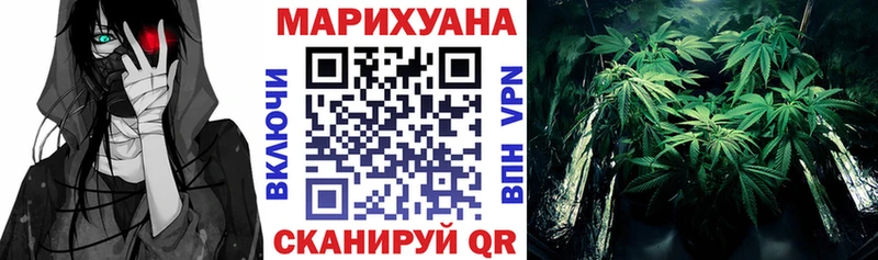 Каннабис планчик  сайты даркнета состав  Белоозёрский 